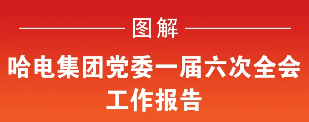 ���ϵľ�����8814(�ɷ�)���޹�˾����