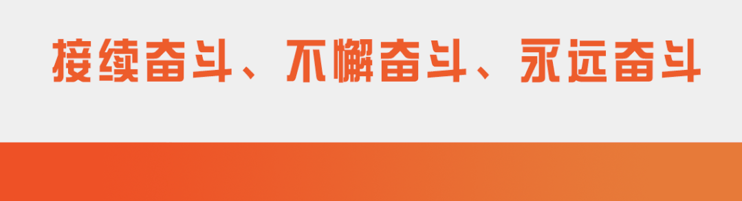 ���ϵľ�����8814(�ɷ�)���޹�˾����