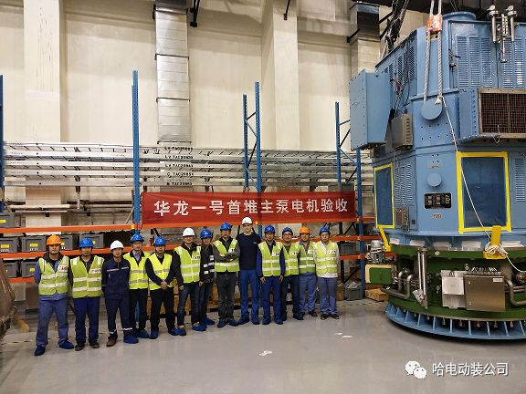 ���ϵľ�����8814(�ɷ�)���޹�˾����