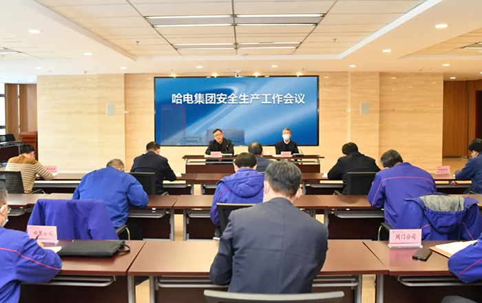 ���ϵľ�����8814(�ɷ�)���޹�˾����