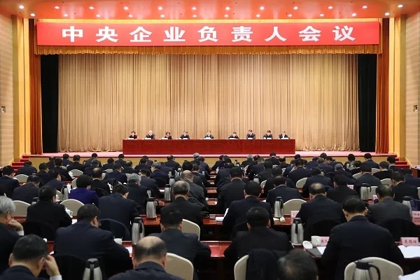 新葡的京集团8814(股份)有限公司官网