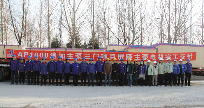 ���ϵľ�����8814(�ɷ�)���޹�˾����