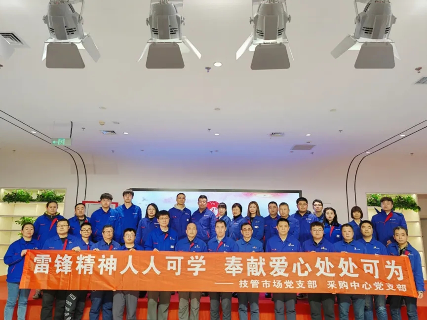 新葡的京集团8814(股份)有限公司官网