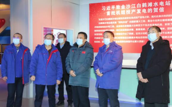 ���ϵľ�����8814(�ɷ�)���޹�˾����