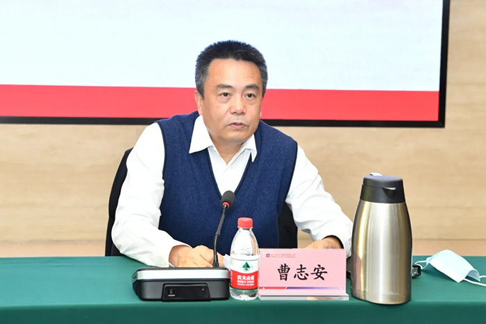 新葡的京集团8814(股份)有限公司官网