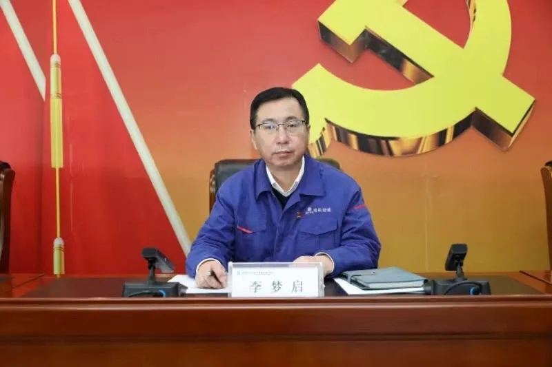 ���ϵľ�����8814(�ɷ�)���޹�˾����