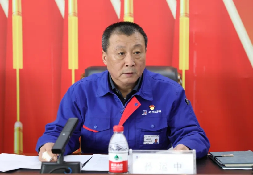 ���ϵľ�����8814(�ɷ�)���޹�˾����