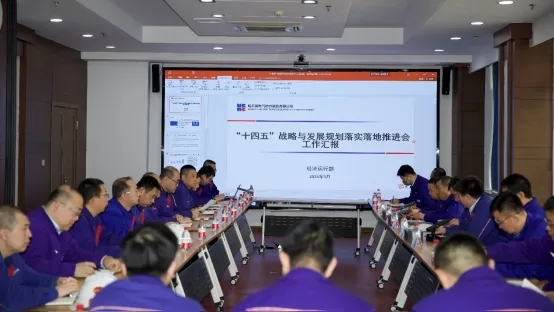 ���ϵľ�����8814(�ɷ�)���޹�˾����