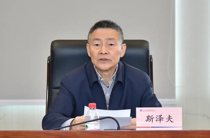 ���ϵľ�����8814(�ɷ�)���޹�˾����