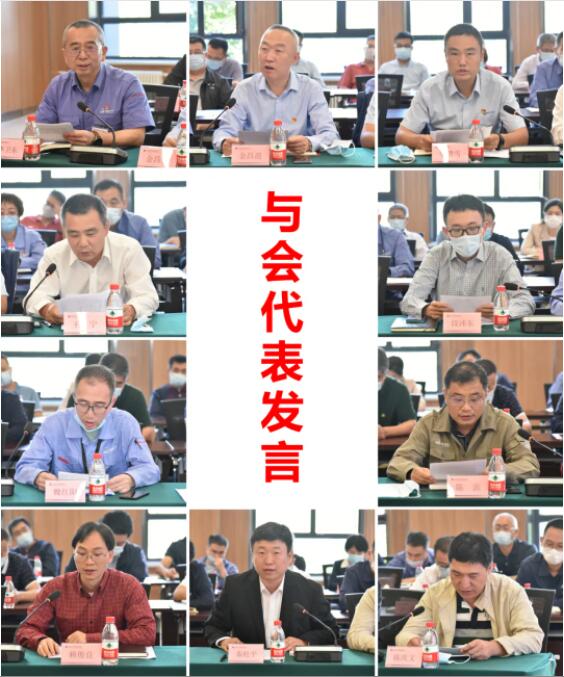 ���ϵľ�����8814(�ɷ�)���޹�˾����