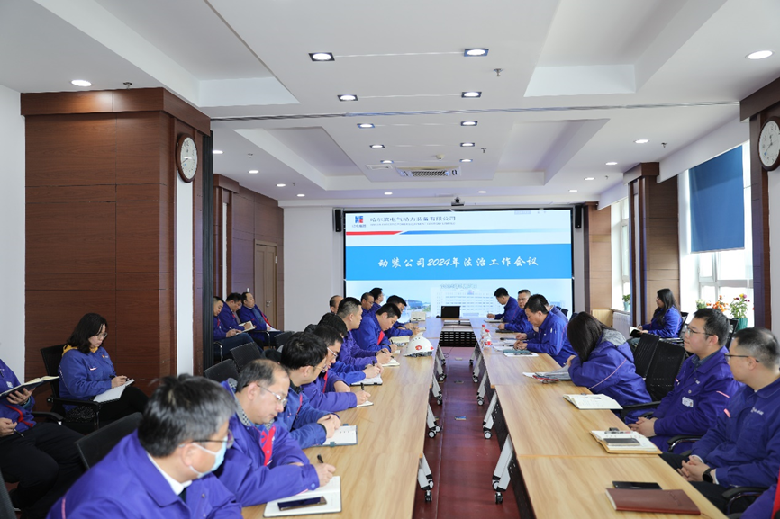 ���ϵľ�����8814(�ɷ�)���޹�˾����