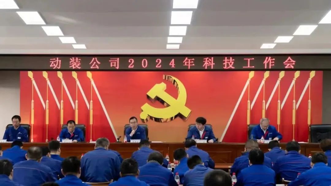 ���ϵľ�����8814(�ɷ�)���޹�˾����