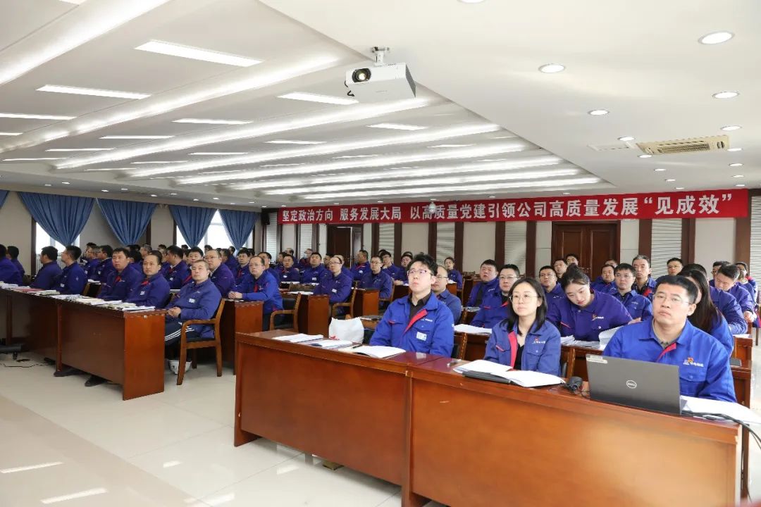 ���ϵľ�����8814(�ɷ�)���޹�˾����