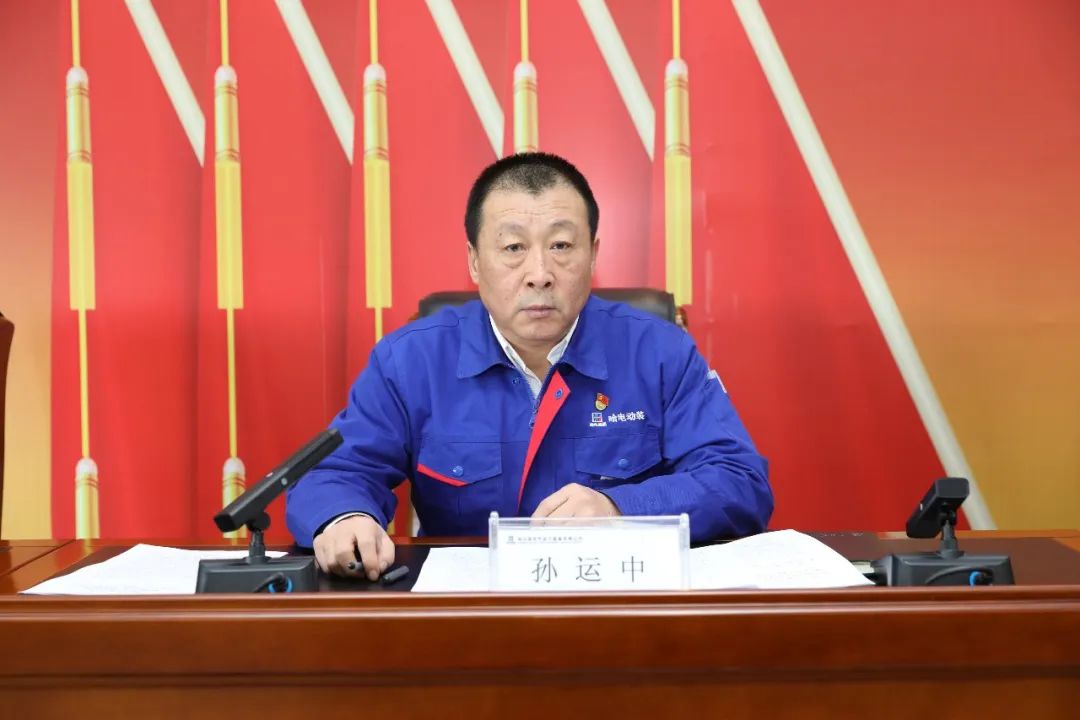 ���ϵľ�����8814(�ɷ�)���޹�˾����