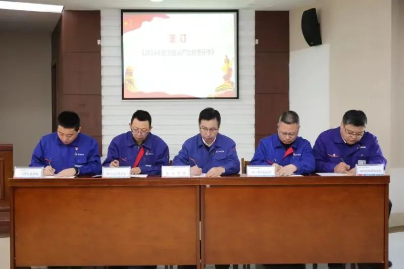 ���ϵľ�����8814(�ɷ�)���޹�˾����