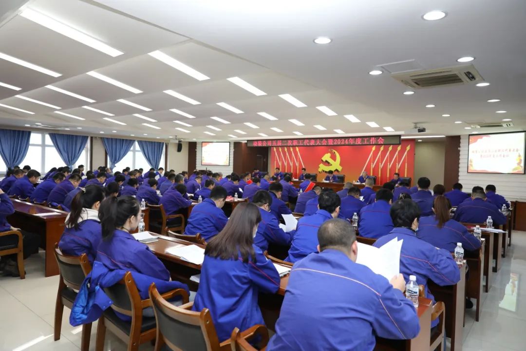 ���ϵľ�����8814(�ɷ�)���޹�˾����