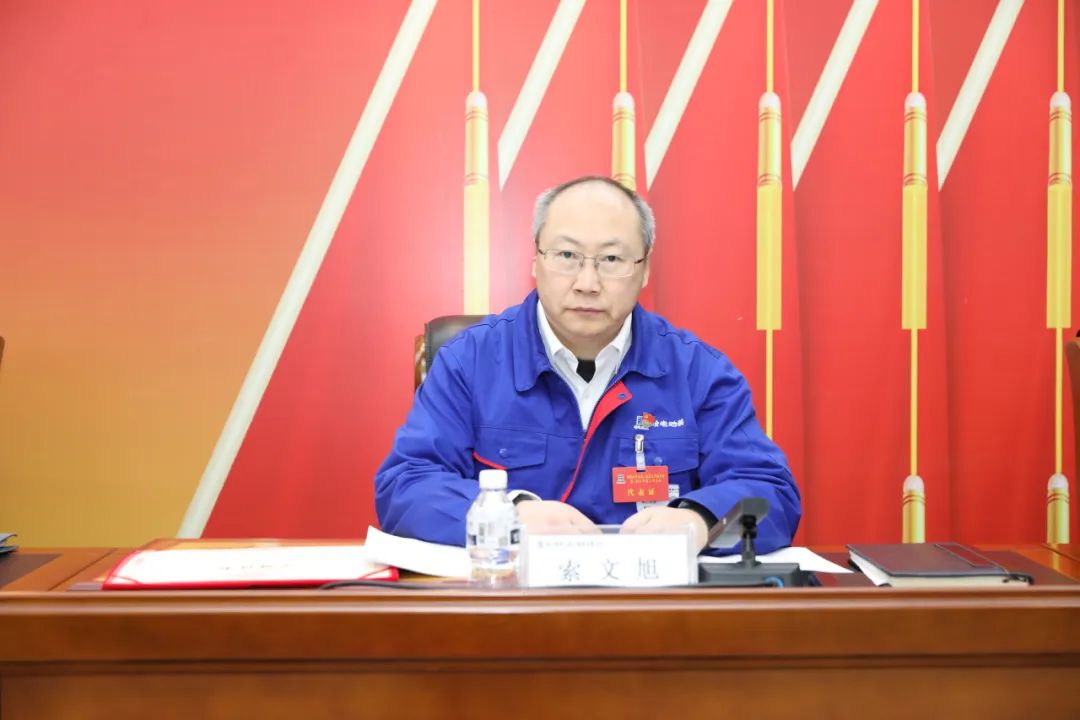 ���ϵľ�����8814(�ɷ�)���޹�˾����