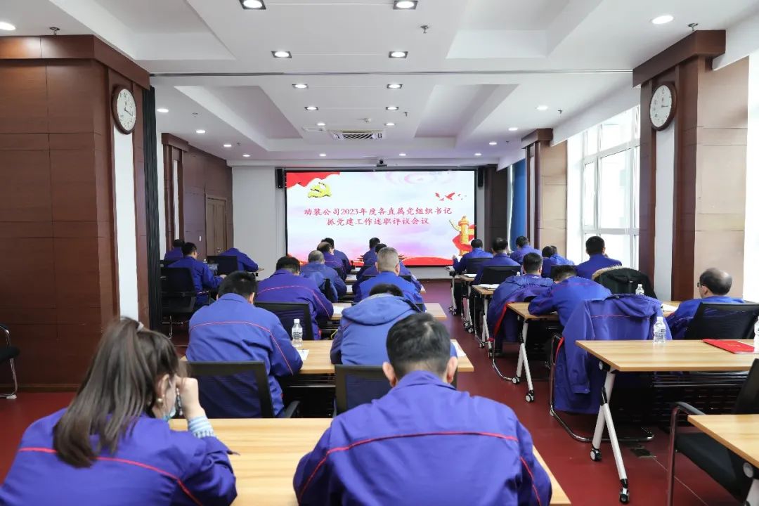 新葡的京集团8814(股份)有限公司官网