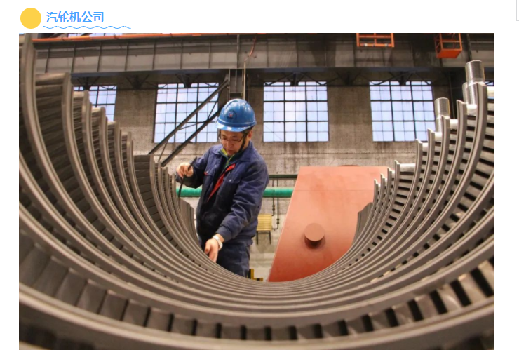 ���ϵľ�����8814(�ɷ�)���޹�˾����