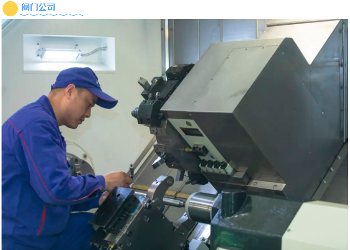 ���ϵľ�����8814(�ɷ�)���޹�˾����