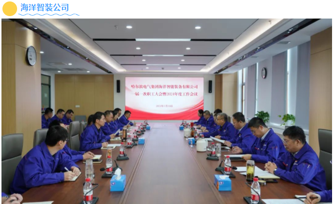 ���ϵľ�����8814(�ɷ�)���޹�˾����