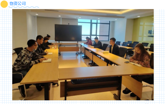 ���ϵľ�����8814(�ɷ�)���޹�˾����