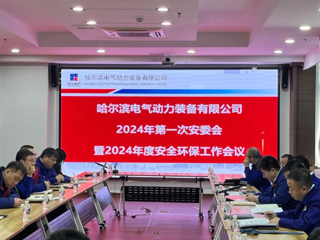 ���ϵľ�����8814(�ɷ�)���޹�˾����