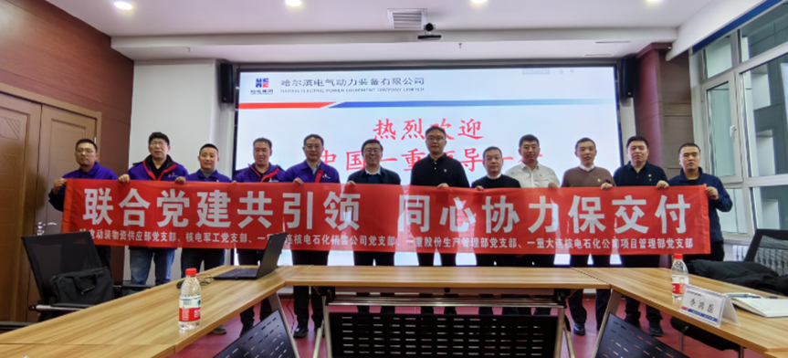 ���ϵľ�����8814(�ɷ�)���޹�˾����