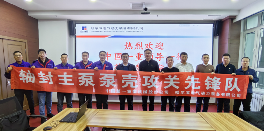 ���ϵľ�����8814(�ɷ�)���޹�˾����