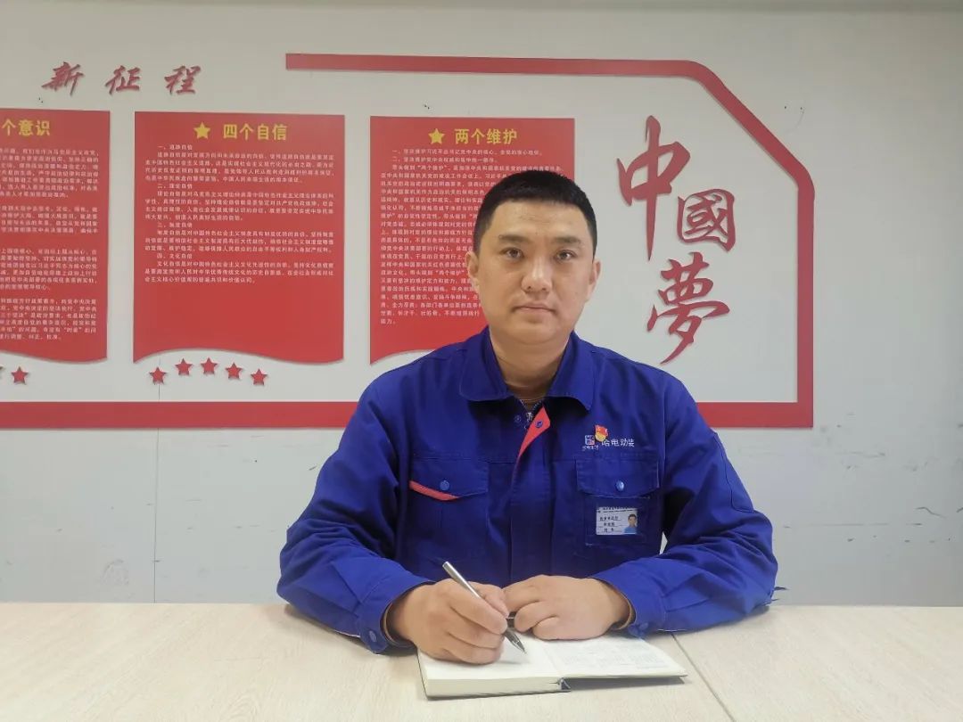 ���ϵľ�����8814(�ɷ�)���޹�˾����