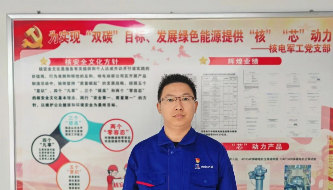 ���ϵľ�����8814(�ɷ�)���޹�˾����