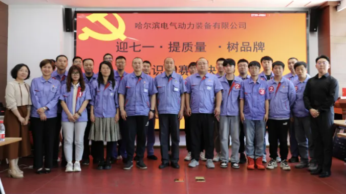 ���ϵľ�����8814(�ɷ�)���޹�˾����