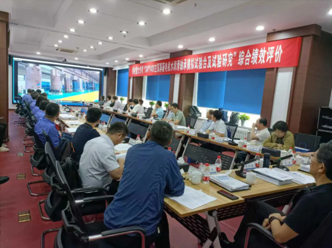 ���ϵľ�����8814(�ɷ�)���޹�˾����