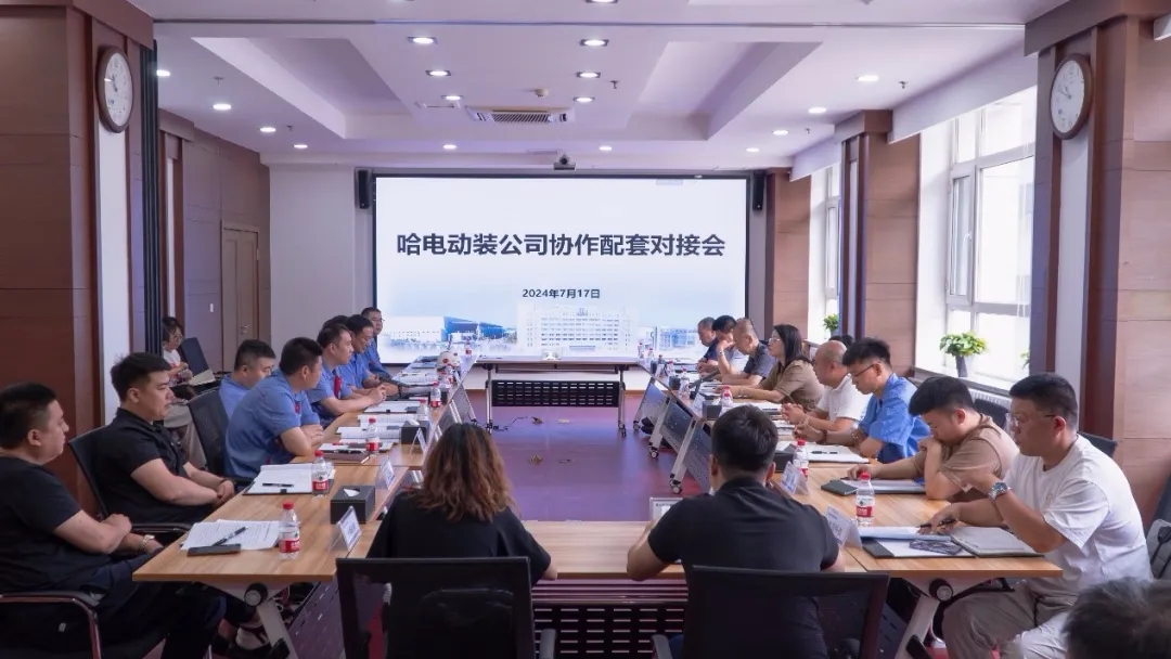 ���ϵľ�����8814(�ɷ�)���޹�˾����