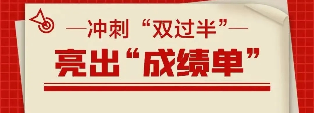 ���ϵľ�����8814(�ɷ�)���޹�˾����