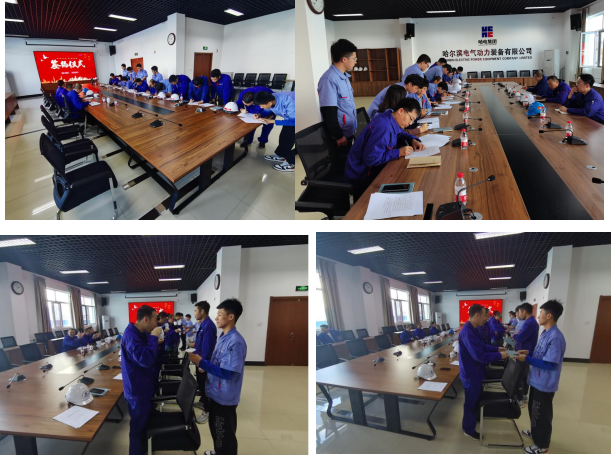 ���ϵľ�����8814(�ɷ�)���޹�˾����