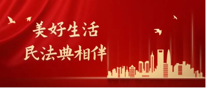 ���ϵľ�����8814(�ɷ�)���޹�˾����