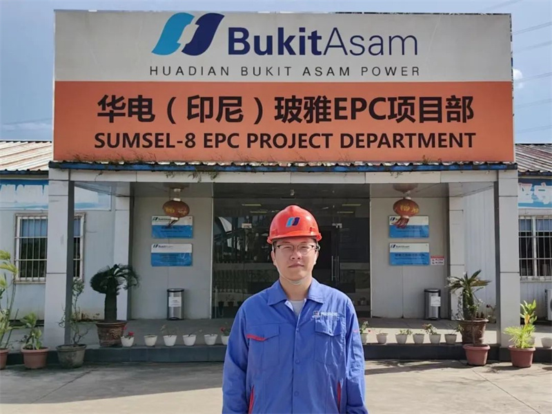 新葡的京集团8814(股份)有限公司官网