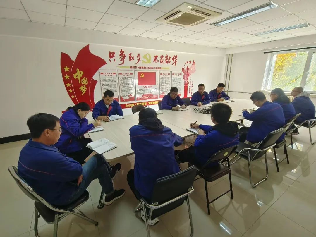 ���ϵľ�����8814(�ɷ�)���޹�˾����