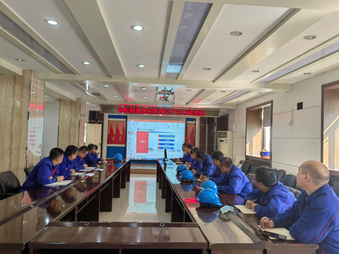 ���ϵľ�����8814(�ɷ�)���޹�˾����