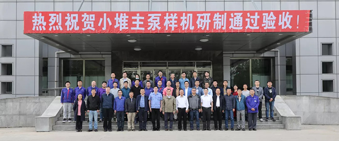 ���ϵľ�����8814(�ɷ�)���޹�˾����