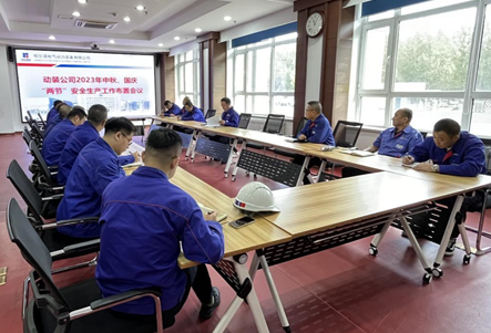 ���ϵľ�����8814(�ɷ�)���޹�˾����