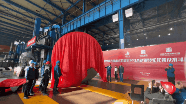 ���ϵľ�����8814(�ɷ�)���޹�˾����