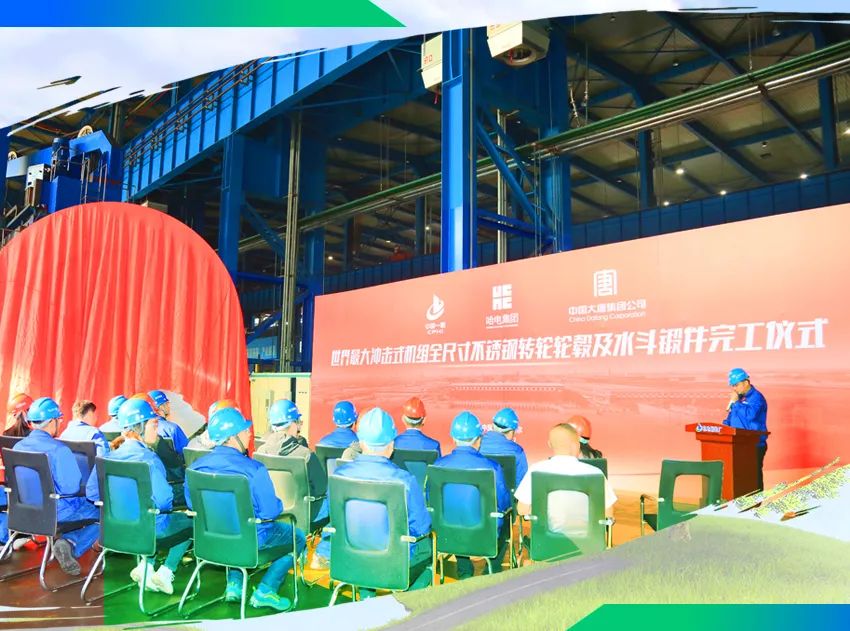 ���ϵľ�����8814(�ɷ�)���޹�˾����