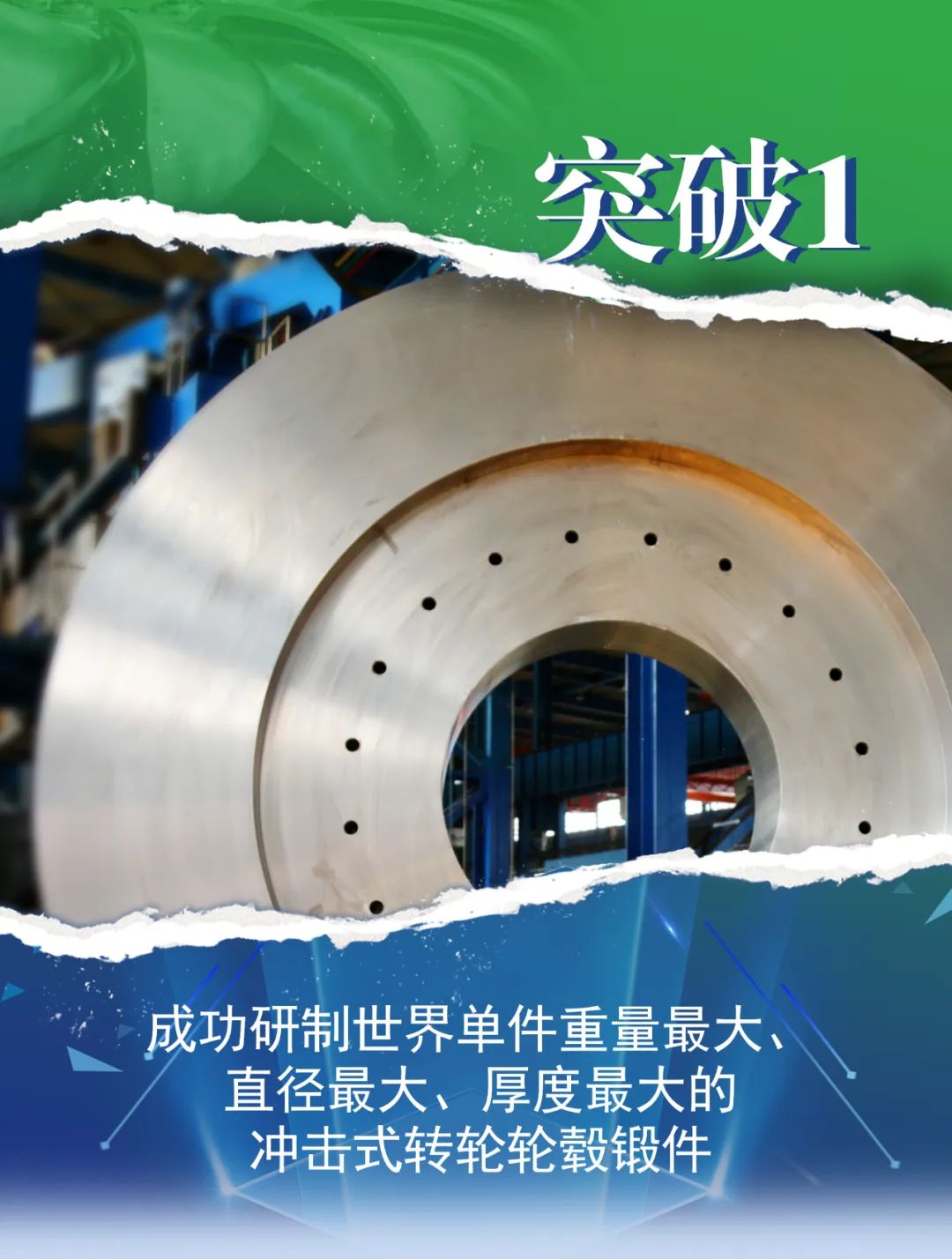 ���ϵľ�����8814(�ɷ�)���޹�˾����