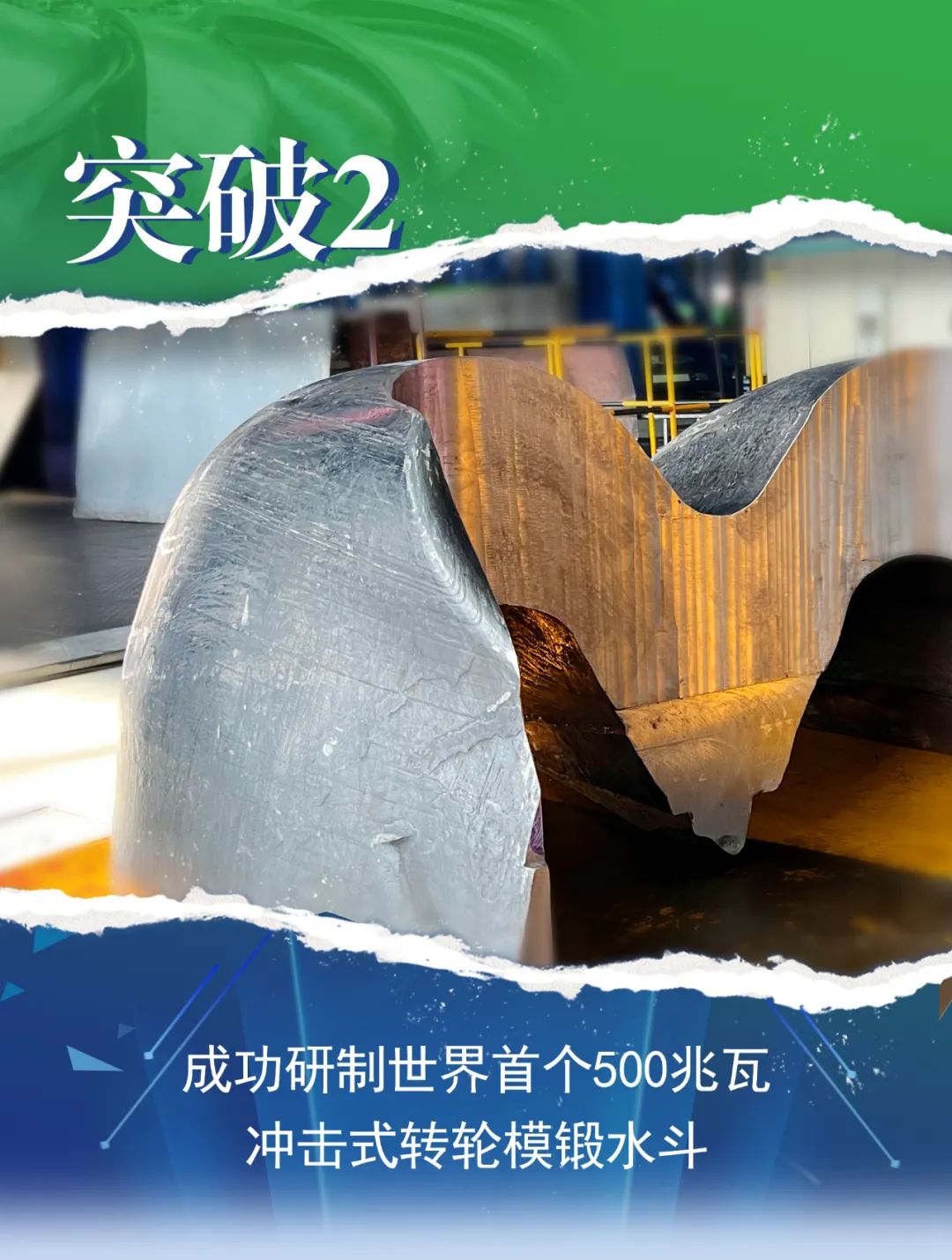 ���ϵľ�����8814(�ɷ�)���޹�˾����