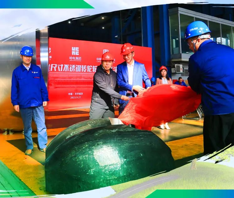 ���ϵľ�����8814(�ɷ�)���޹�˾����