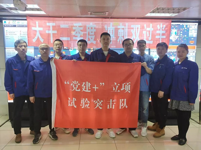 ���ϵľ�����8814(�ɷ�)���޹�˾����