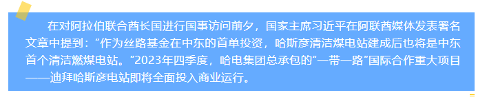 ���ϵľ�����8814(�ɷ�)���޹�˾����