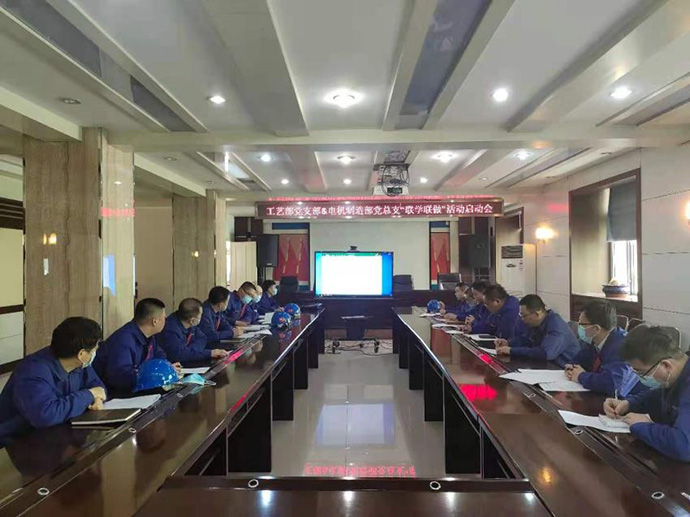 ���ϵľ�����8814(�ɷ�)���޹�˾����